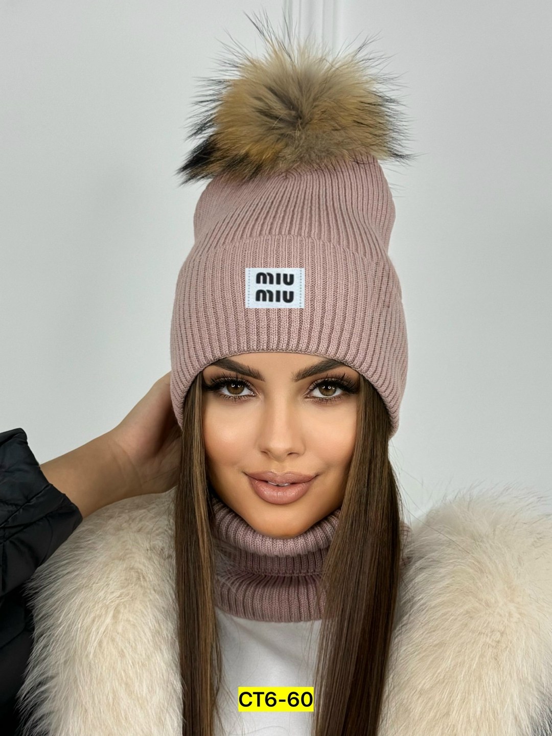 шапки комплект женская,женская шапка,комплект шапки,шапка женская зимняя,шапки зимние