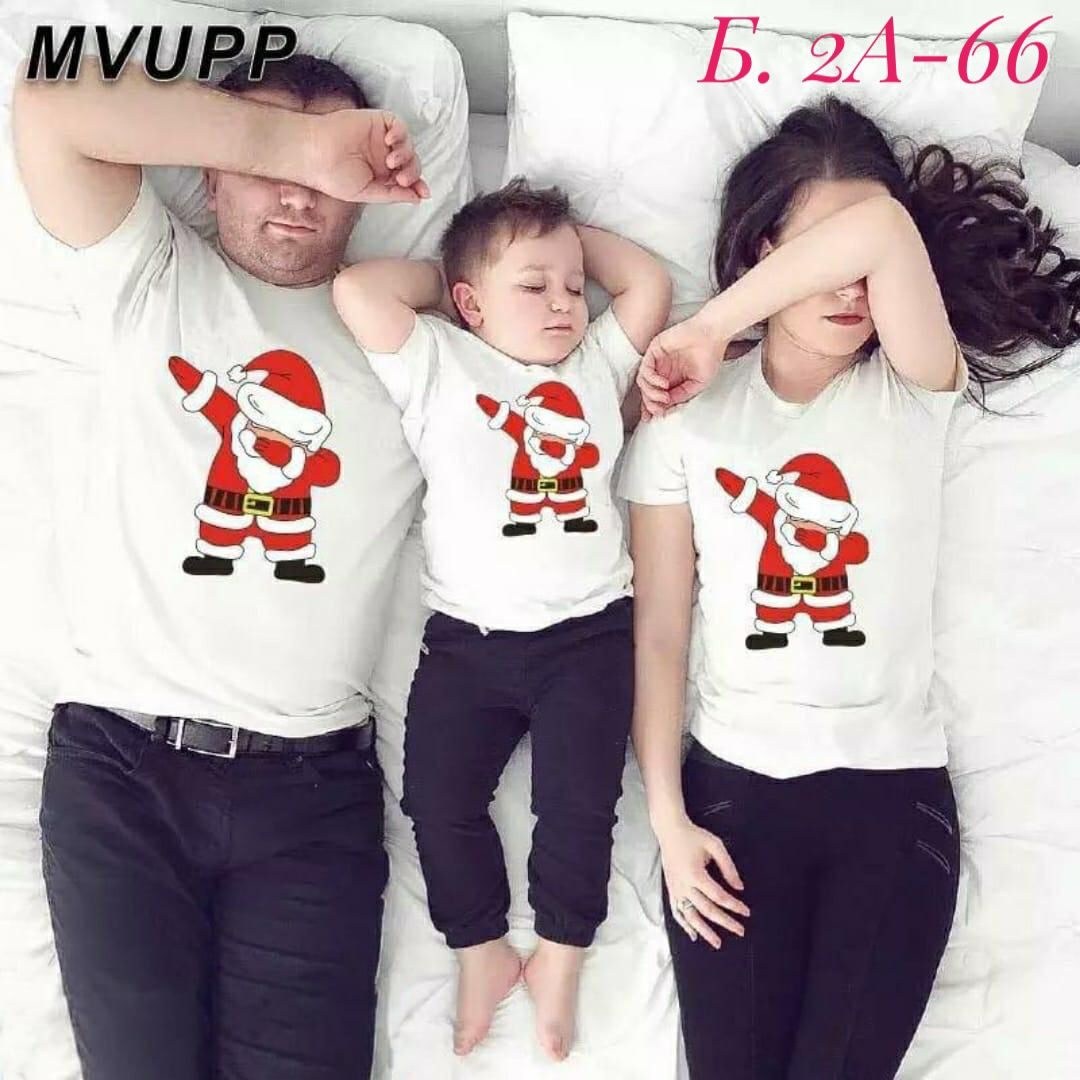 для всей семьи,одежда для семьи,семейный фотосессия,одежда для всей семьи,семейное торжество