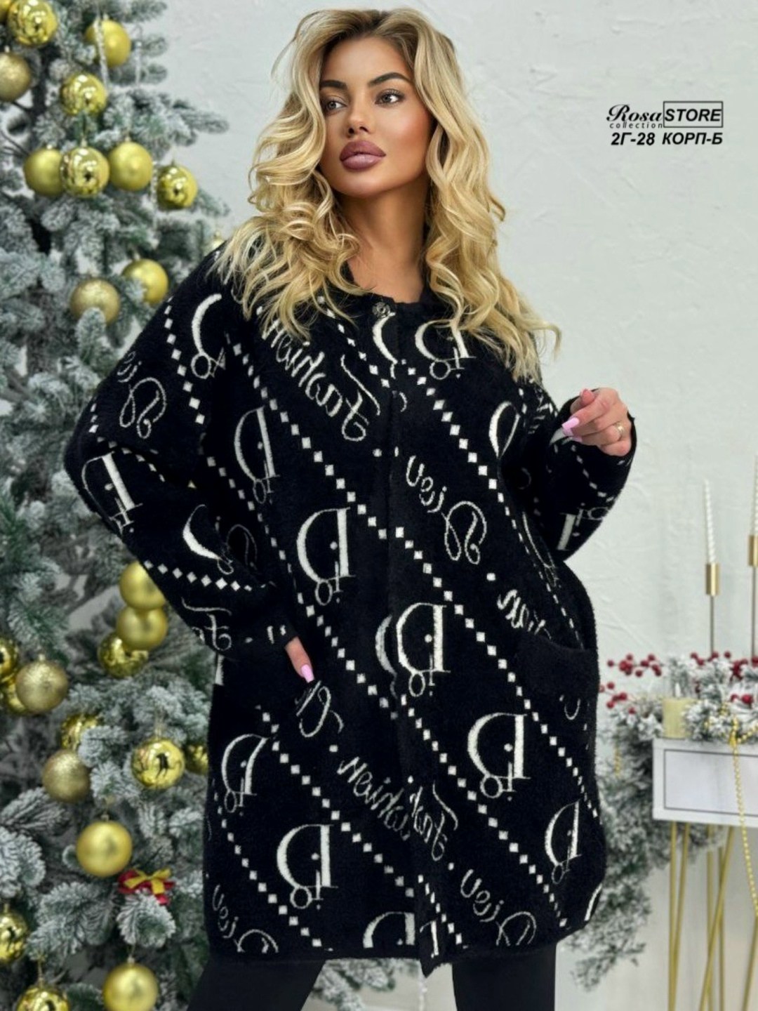 стильная кофта,свитер удлиненная,кофта женский,кардиган кофта,свитера женские