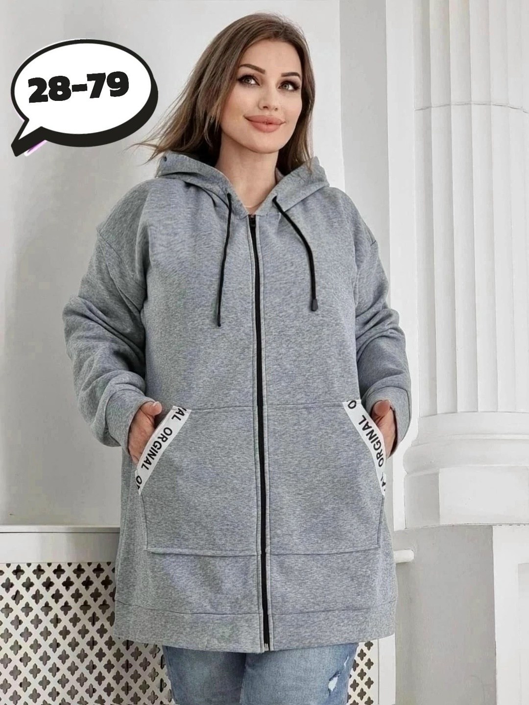 кардиган,кардиган женский,кардиган на флисе, больших размеров,кофта кардиган