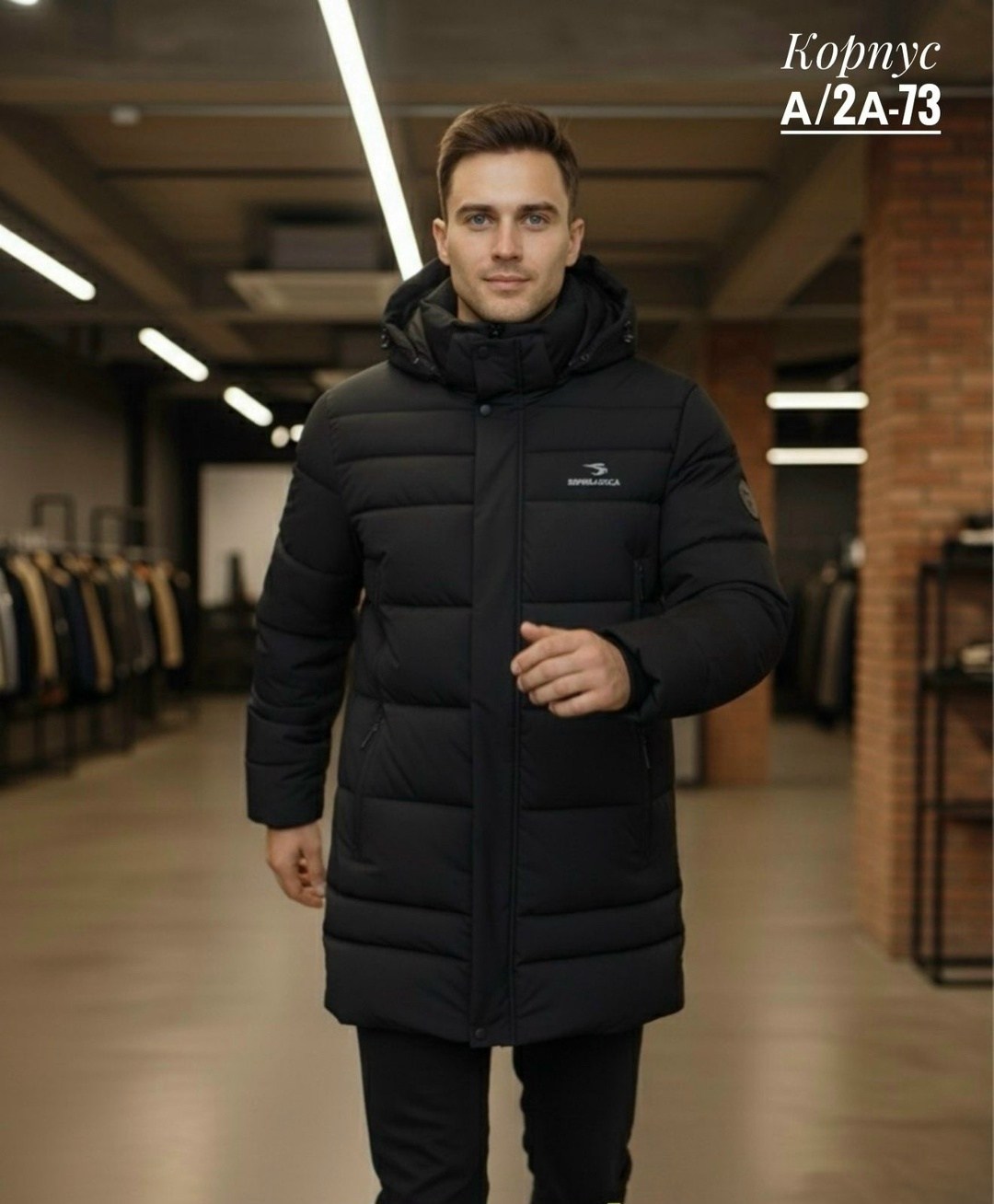 куртка длинная зимняя мужская,пуховик мужской зимний куртка,куртка мужская зимняя,куртка мужская зимняя удлиненная,зимняя куртка удлиненная