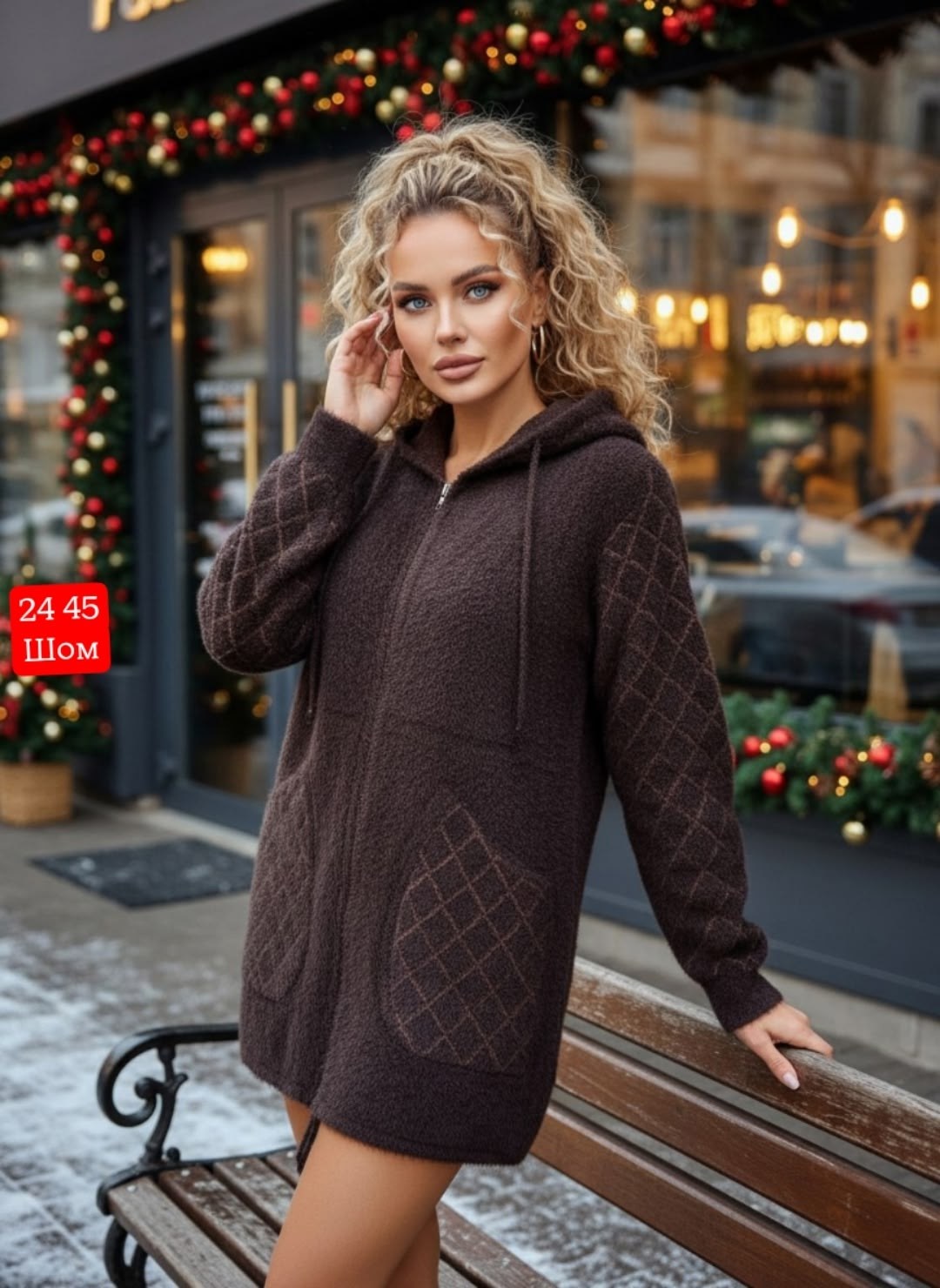 кардиган,кардиган женский,кофта кардиган,кофта женская,кардиган вязаное