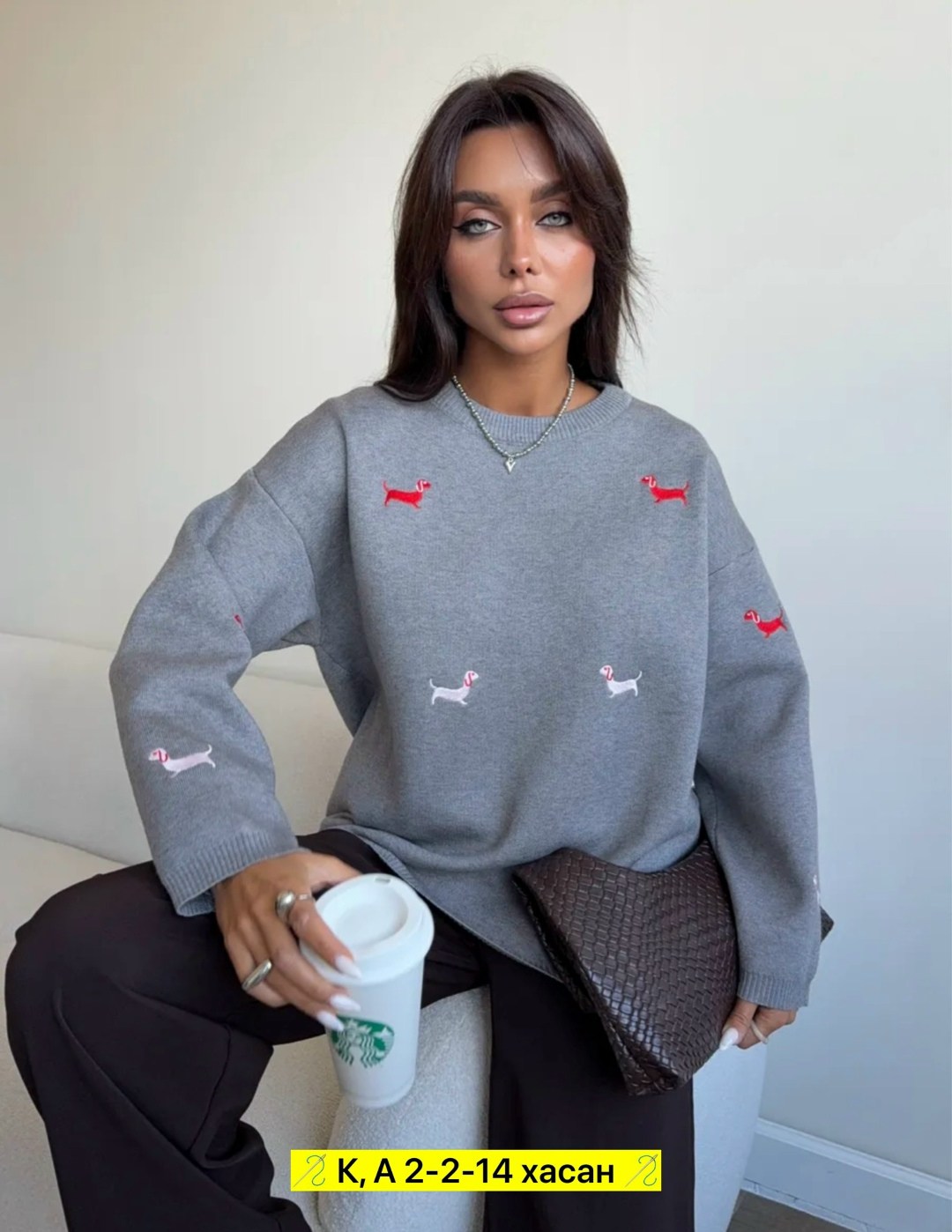 женская кофта,толстовки кофта,серый свитшот,свитер кофта,женский свитшот