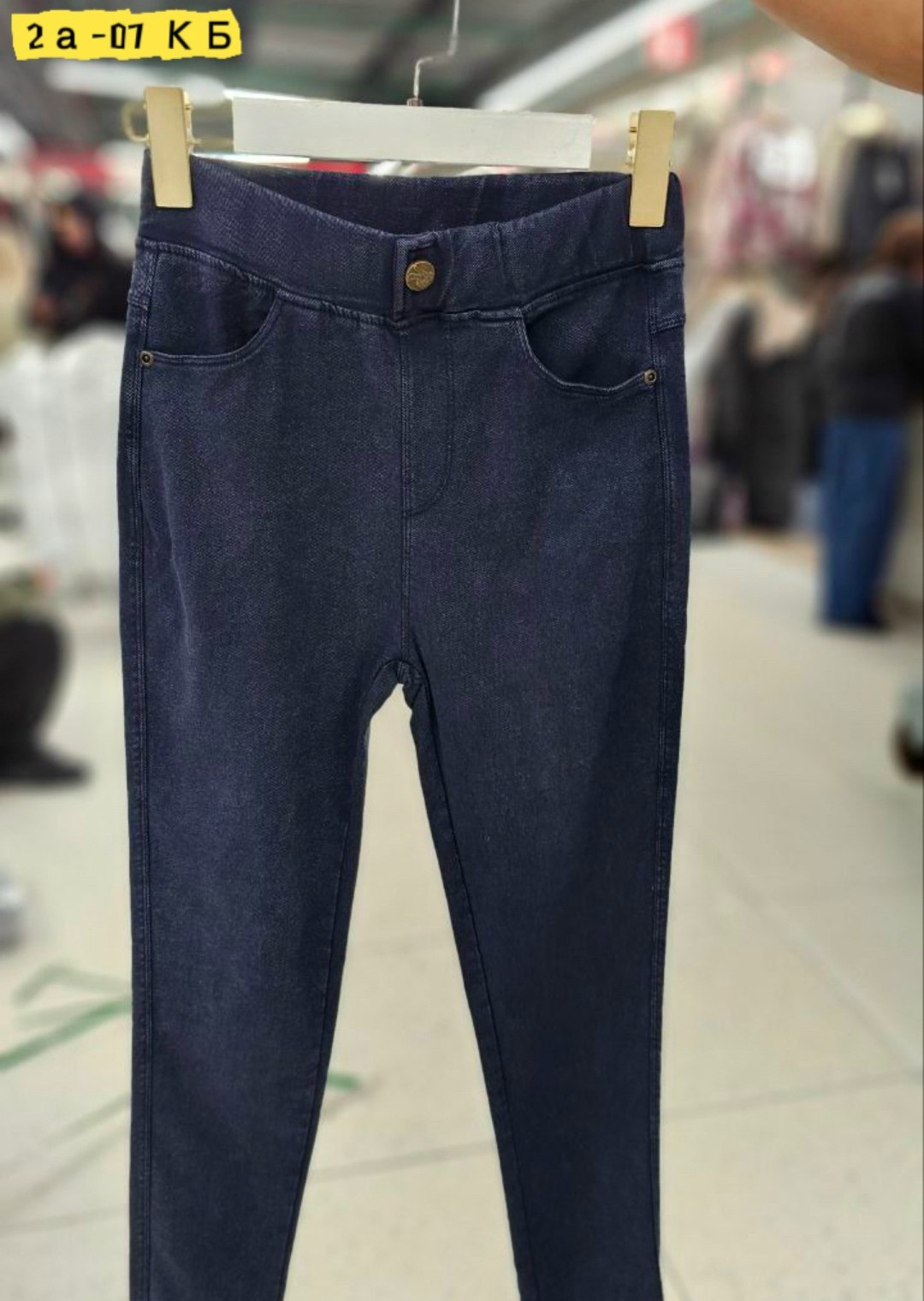 джеггинсы женские с высокой посадкой,джеггинсы женские,джеггинсы женские джинсы,джинсы лосины,джинсы джеггинсы