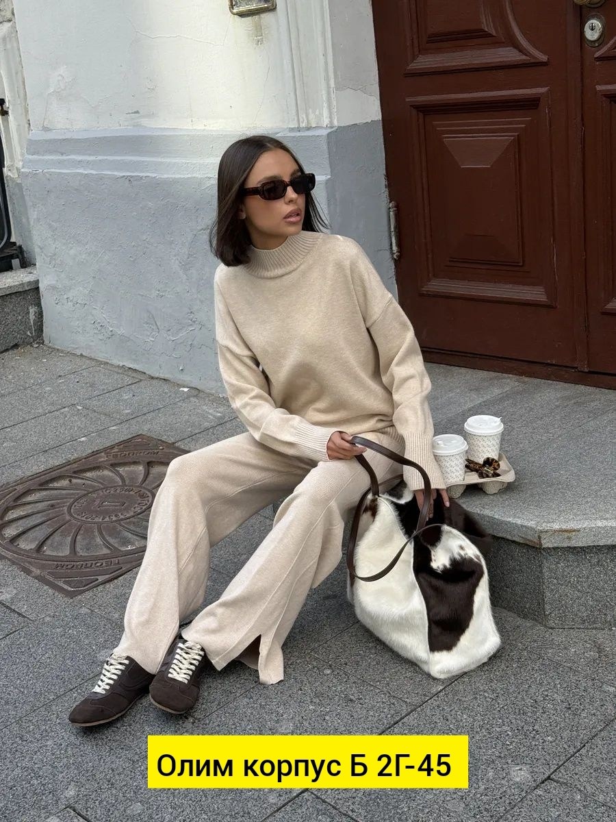 трикотажные костюмы,вязаные костюмы,теплый вязаный костюм,вязаные костюмы женские,костюм трикотаж