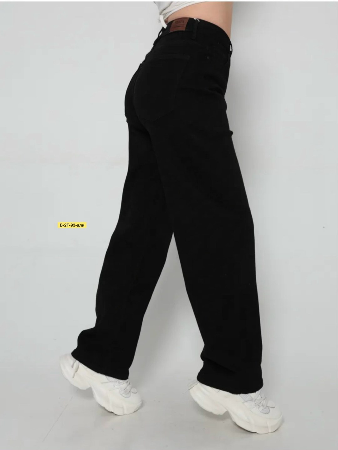 широкие джинсы,джинсы штаны,джинсы женские широкие,брюки джинсы,джинсы женские
