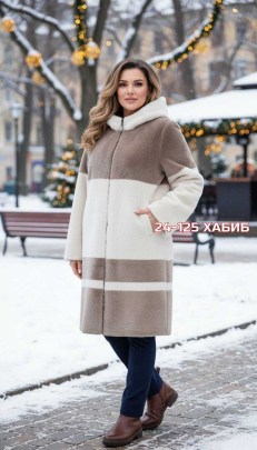 Верхняя одежда