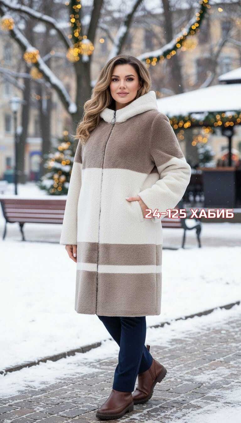 женская дубленка,шуба из шерсти женская,шуба женская,шубка,комбинированная шуба из овечьей шерсти