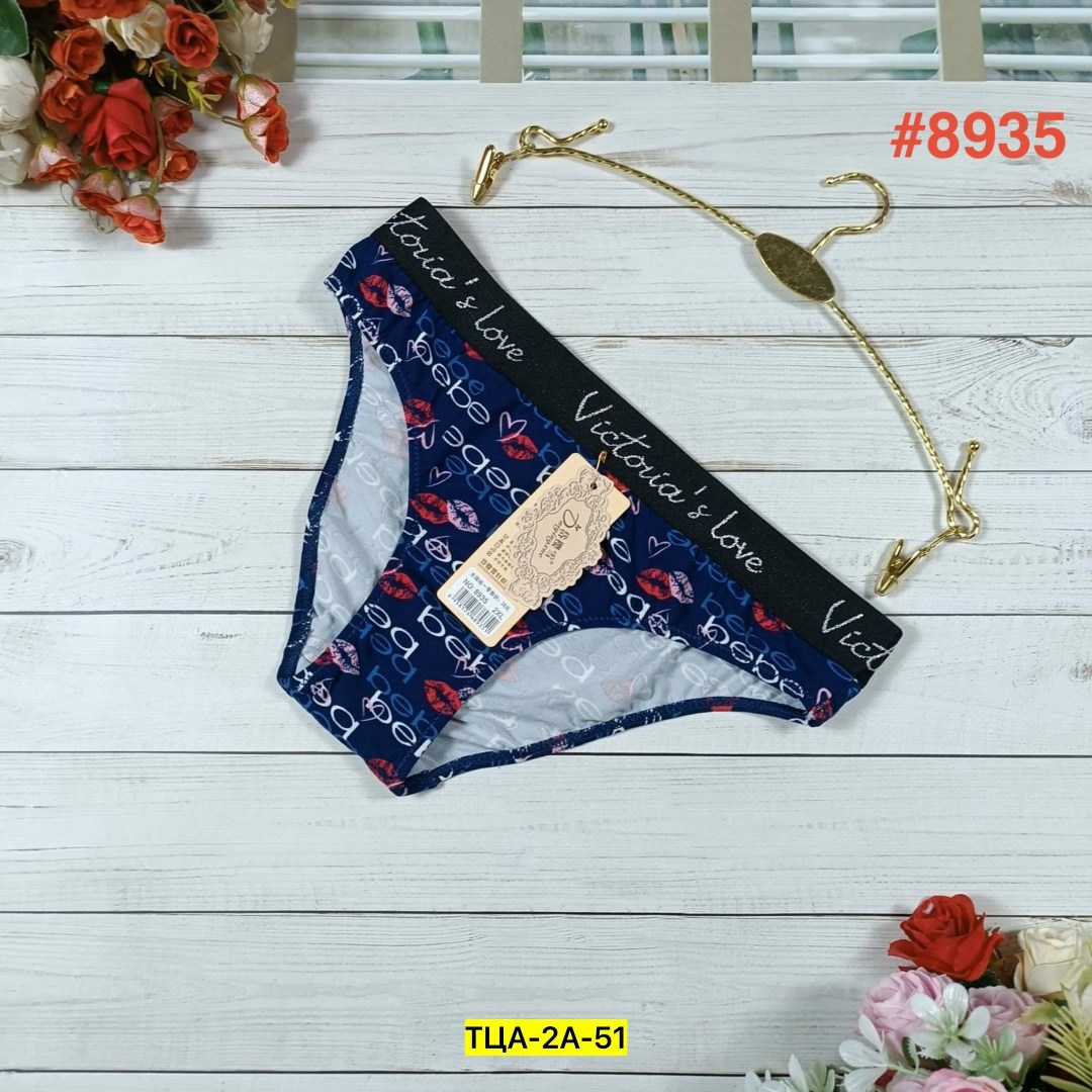 трусы для женщин,женская нижнее белье,трусы женские в упаковке,женская трусы,трусы женски