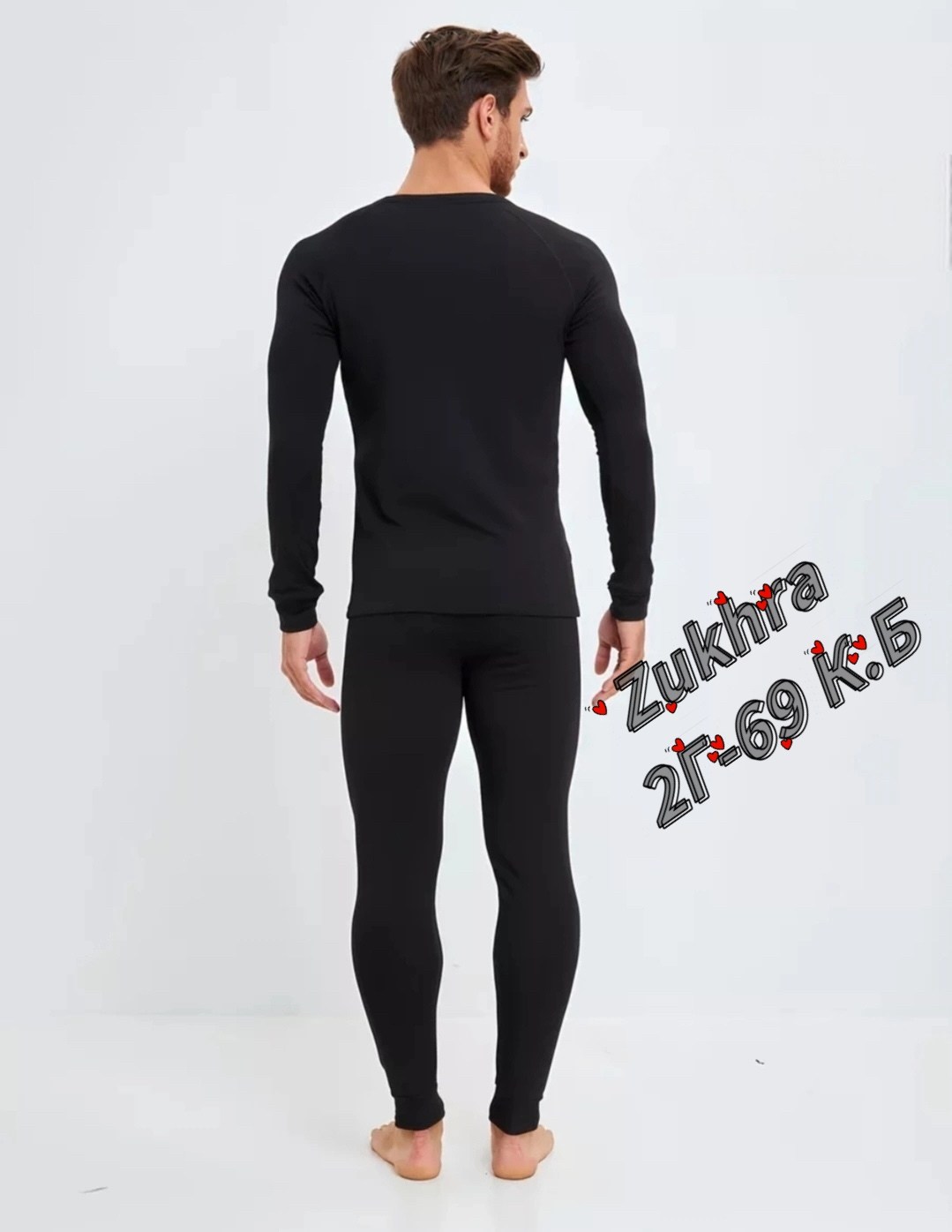 комплект термобелье мужское,мужское термобелье,термобелье для мужчин,комплект термобелье,термобелье