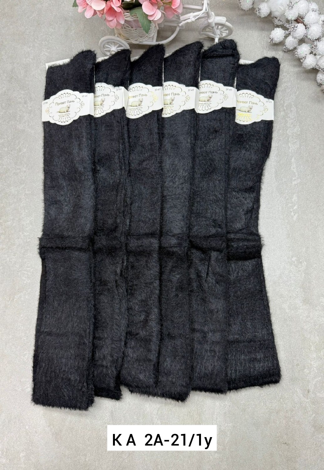 носки женское,носки для женщин,колготки женски,колготки хб,носки мужские