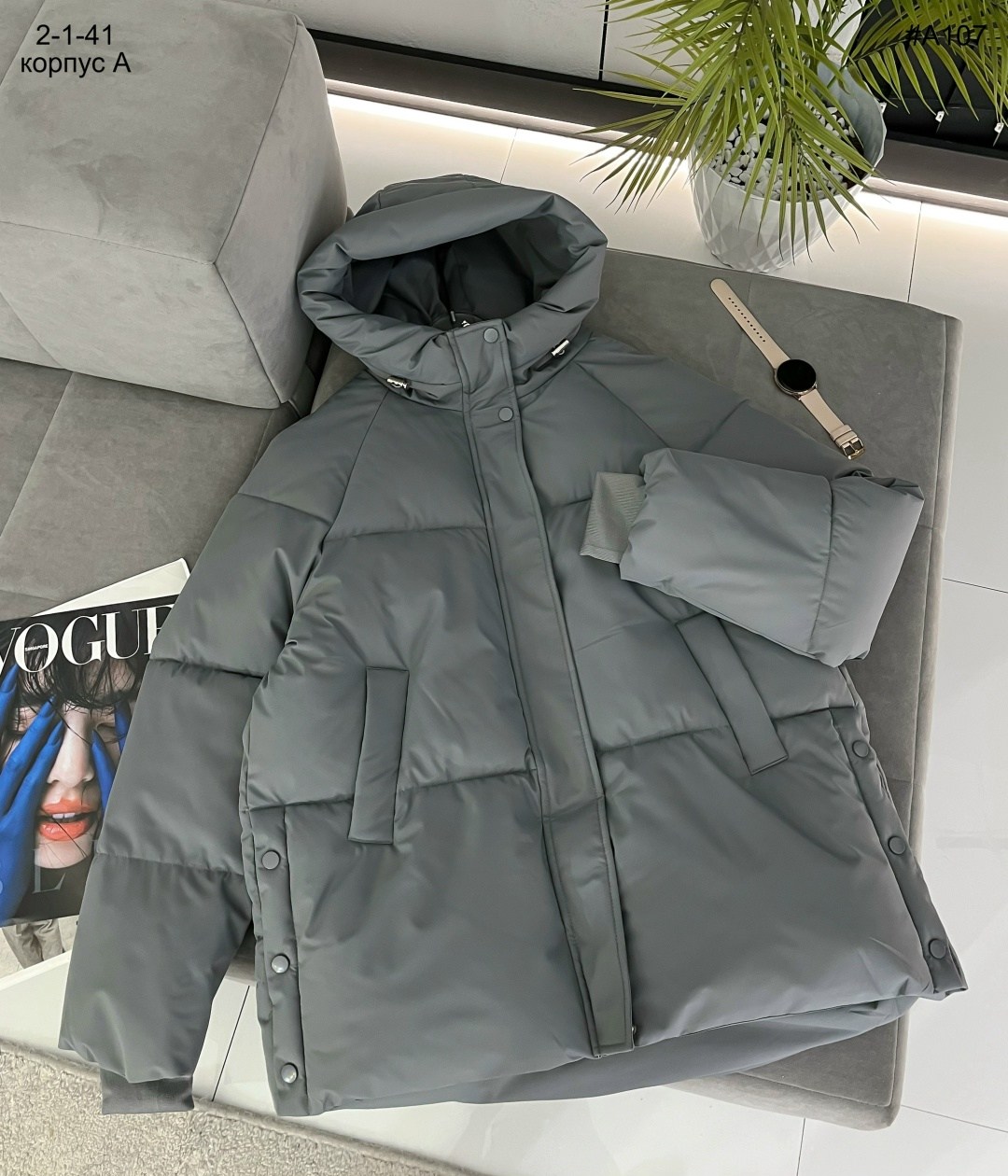 демисезонная куртка,куртка женская,демисезонная женская куртка с капюшоном,демисезонная женская куртка,зимние женские куртки