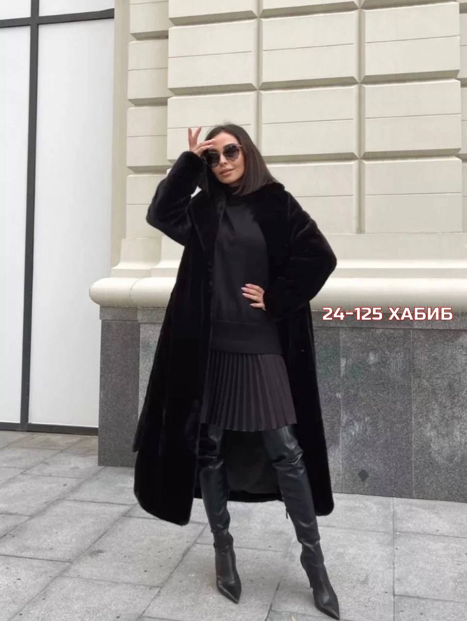 эко шуба,шуба искусственный,женская шуба,шубка,шубы норковые