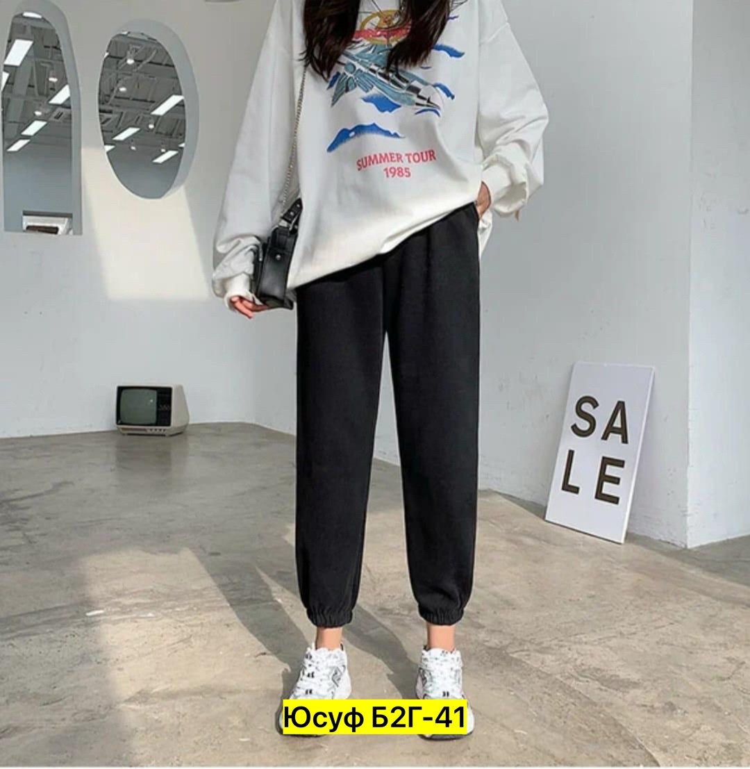 спортивные штаны женские широкие,спортивные брюки женские,спортивные штаны свободные джоггеры,женские спортивные штаны,брюки спортивные женские джоггеры штаны baomiks