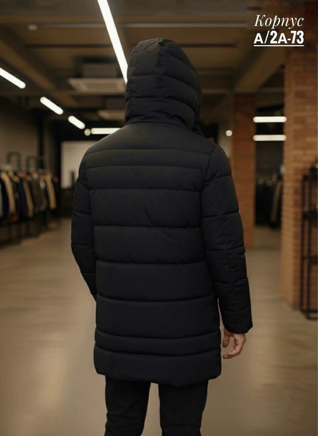 куртка длинная зимняя мужская,пуховик мужской зимний куртка,куртка мужская зимняя,куртка мужская зимняя удлиненная,зимняя куртка удлиненная