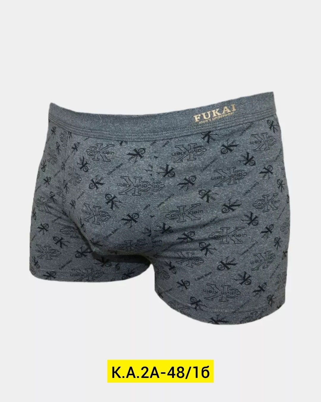трусы мужские fukai,боксеры трусы мужские,фукай трусы мужские,мужские трусы,мужские боксеры