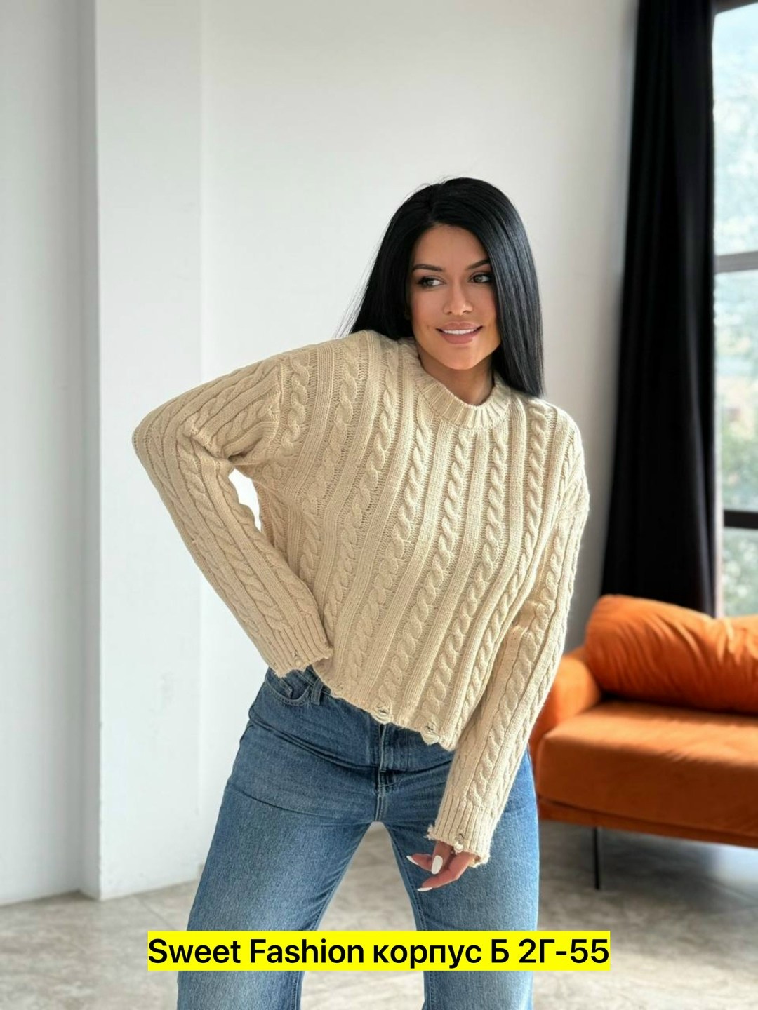 кофта женская,джемпер,свитера женские,свитер,джемпер женский свитер