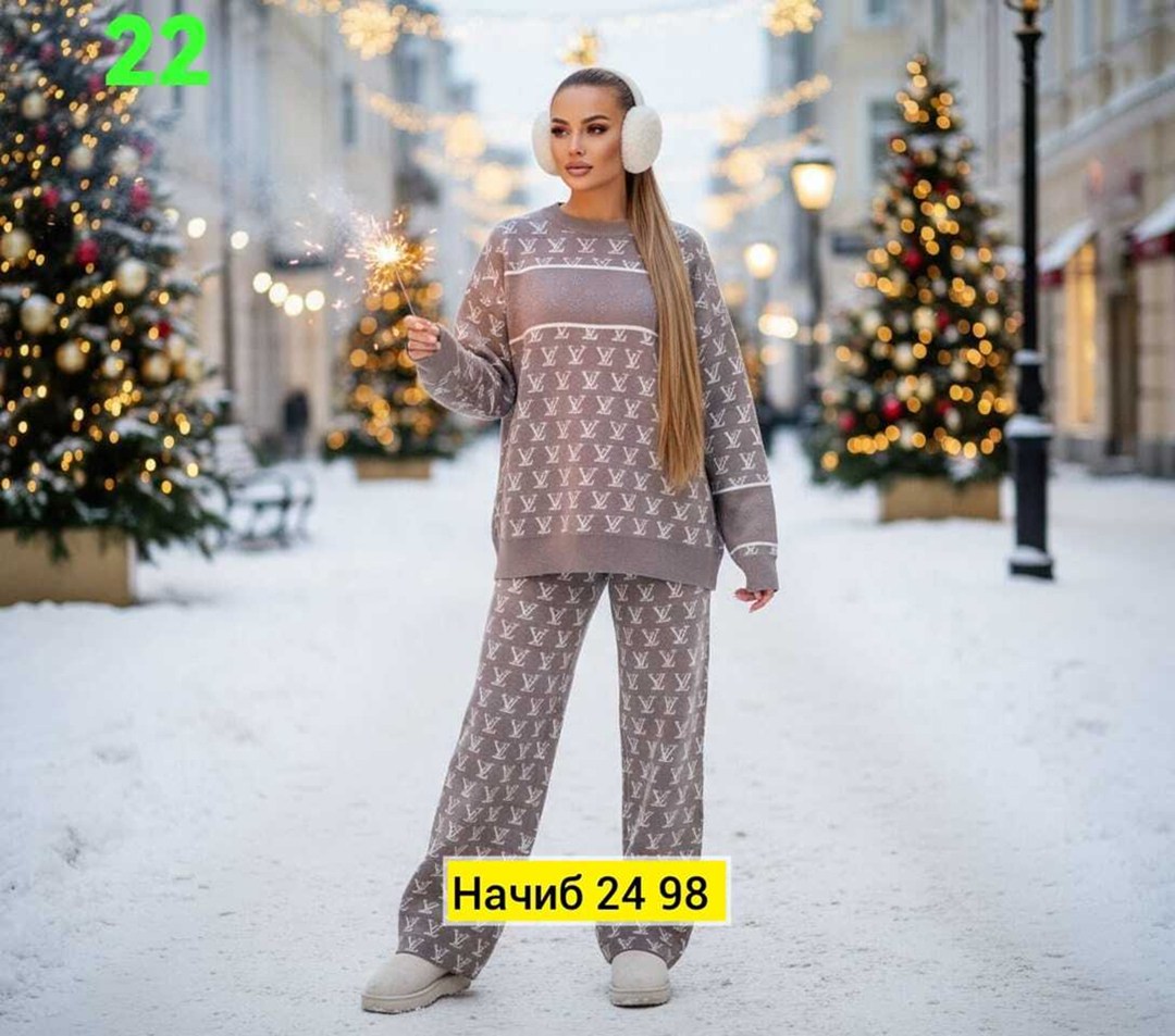 костюм трикотажный,костюм с брюками,костюм вязаный с брюками,вязаные костюмы,женские костюмы