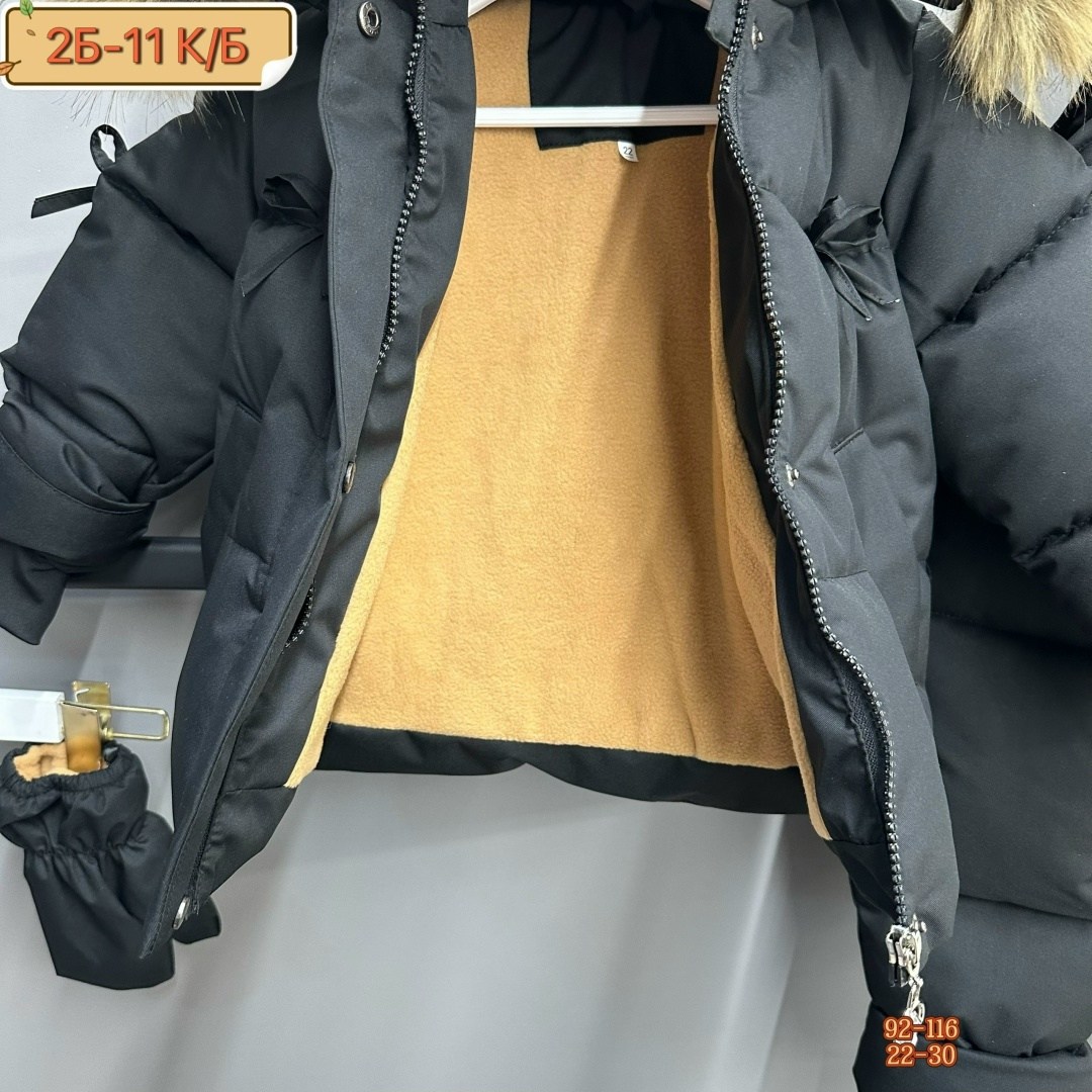 зимний костюм для девочек,детский зимний костюм,зимние костюмы,одежда зимняя,зимние комбинезоны