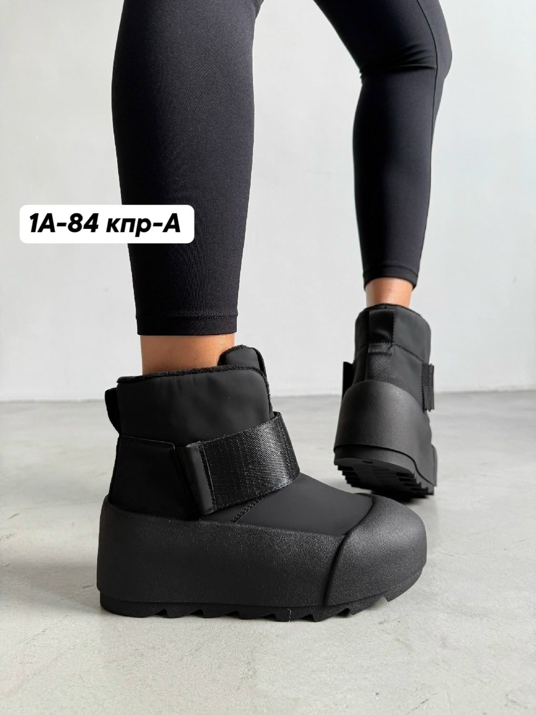 ,дутики женские,женские зимние дутики,дутики зимние,теплые дутики