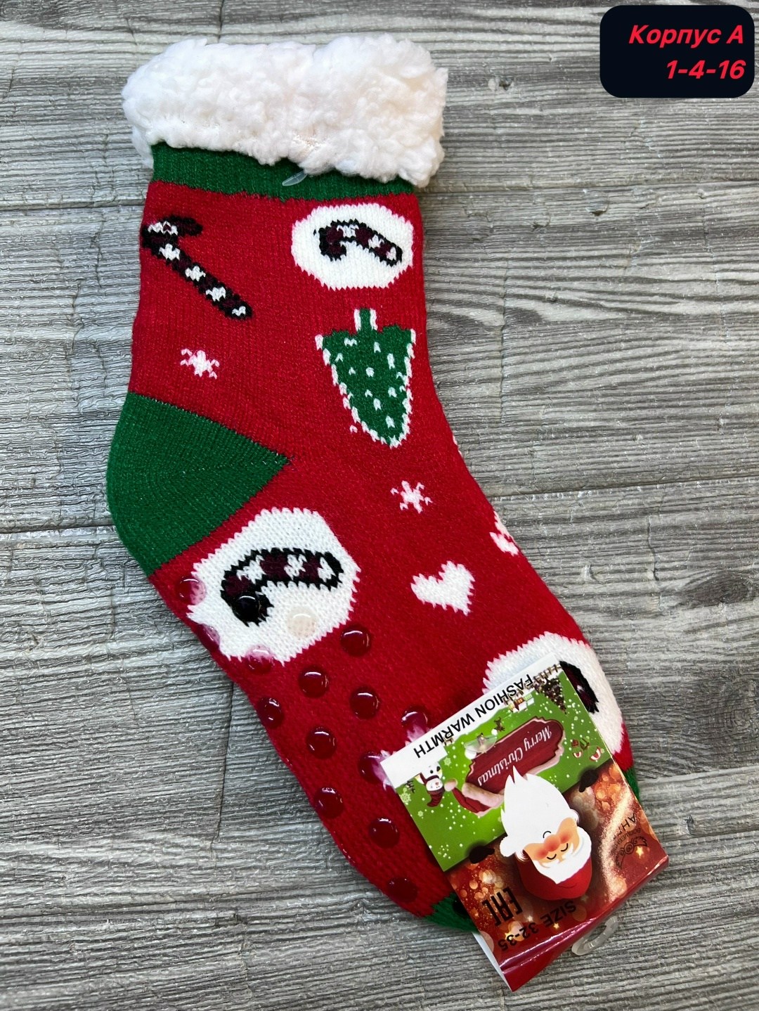 новогодние носки женские,новогодние носки,набор новогодние носки,носки женские,новогодние носки для подарка