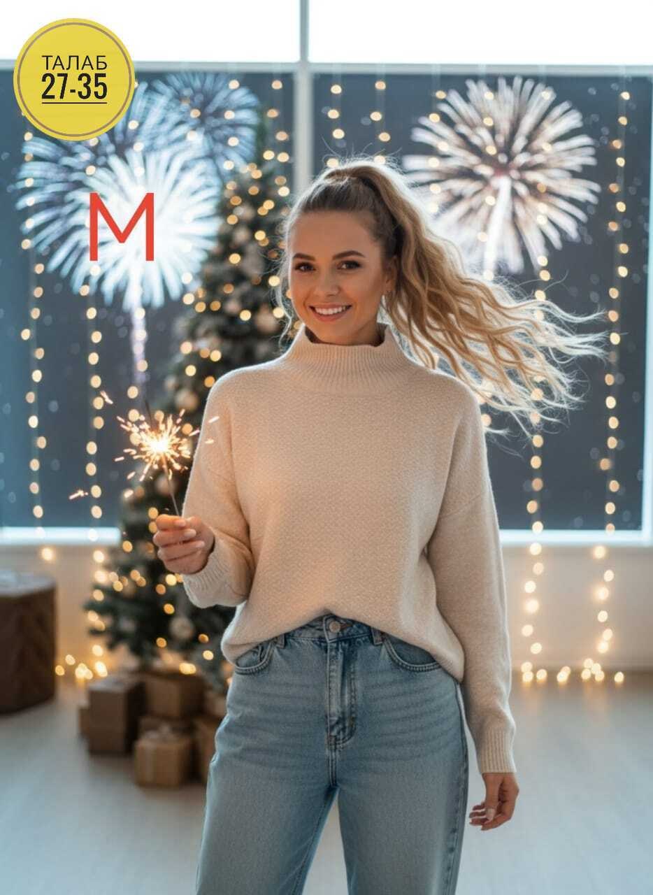 бежевый джемпер,свитер,свитера женские,джемпер,свитер женский джемпер