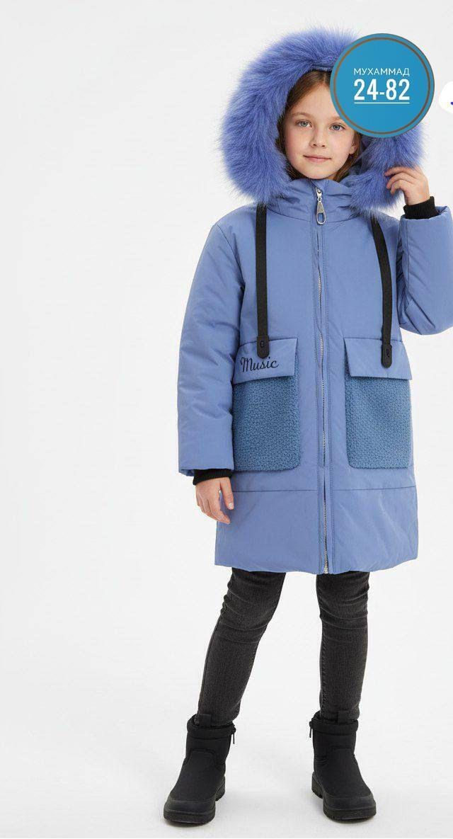 зимняя куртка для девочек,полупальто для девочки,пальто зимнее для девочек,куртки зимние,пальто зимнее