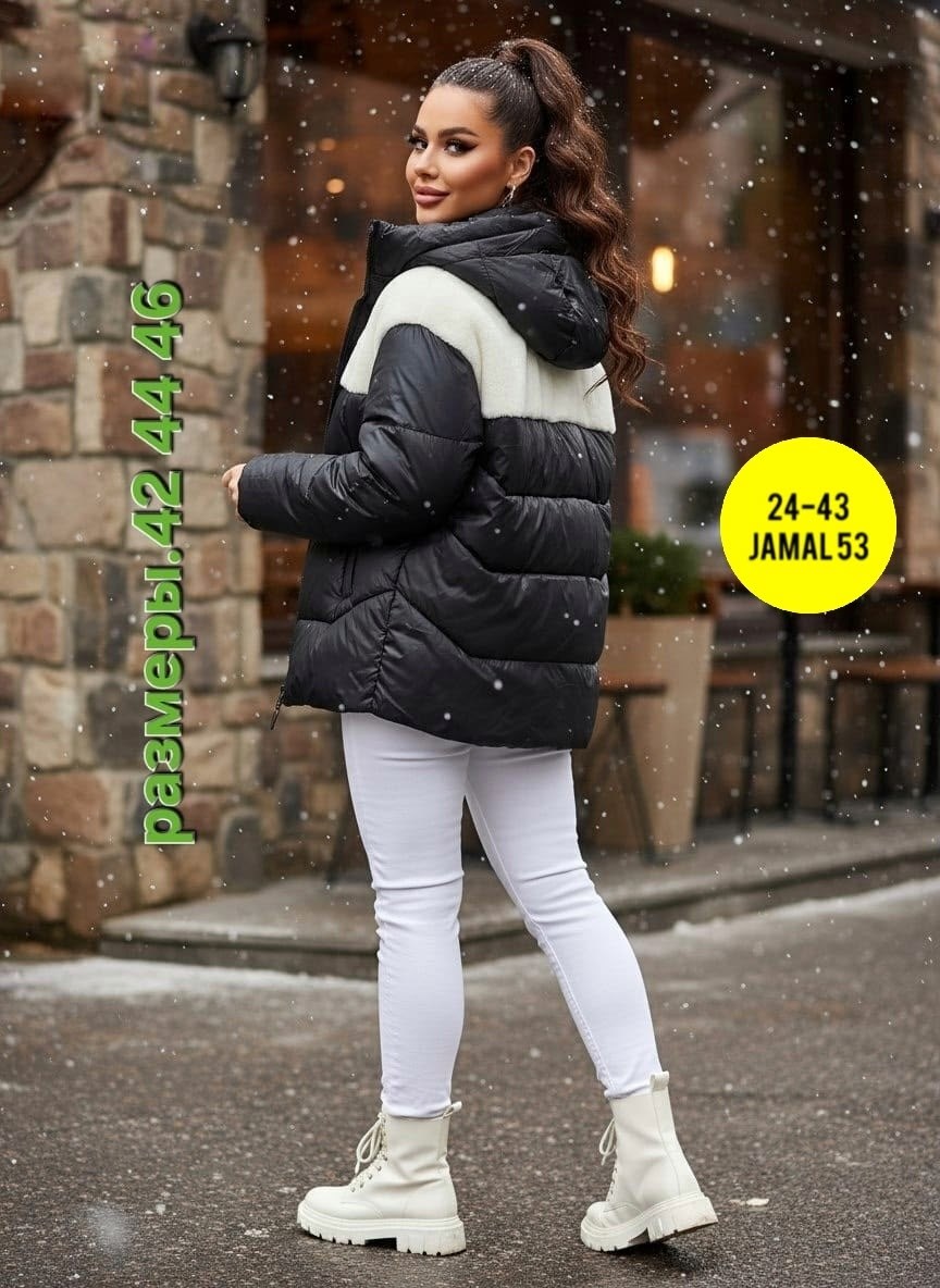 куртка,куртка демисезонная,женская куртка,куртка зимняя женская,куртка зимняя
