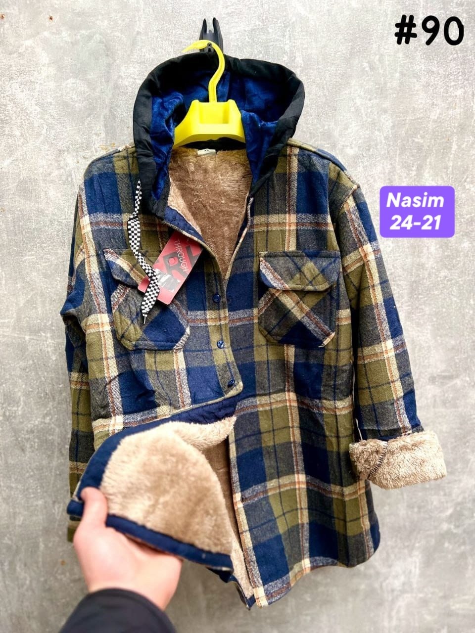 рубашка теплая,рубашка теплая детская,рубашка с капюшоном,рубашка утепленная,детская рубашка