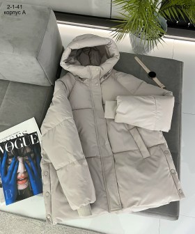 Верхняя одежда