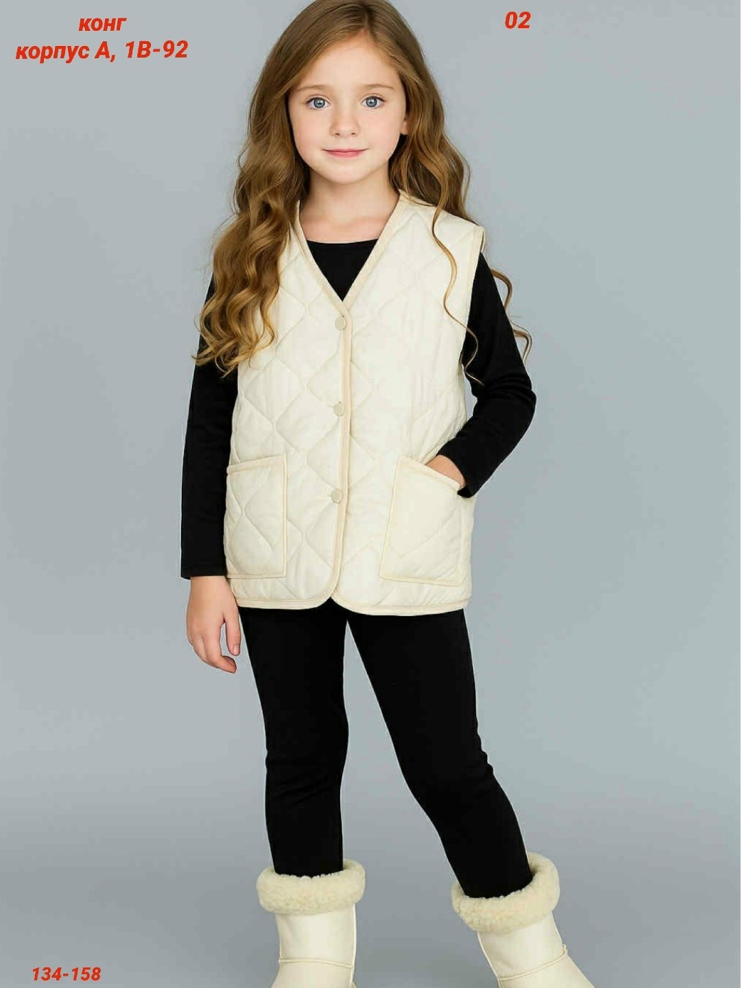 жилет детский,жилет для девочек,жилетка детская,жилет,женская жилетка