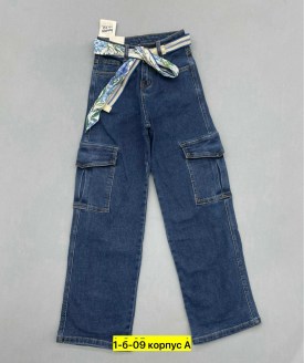Джинсы