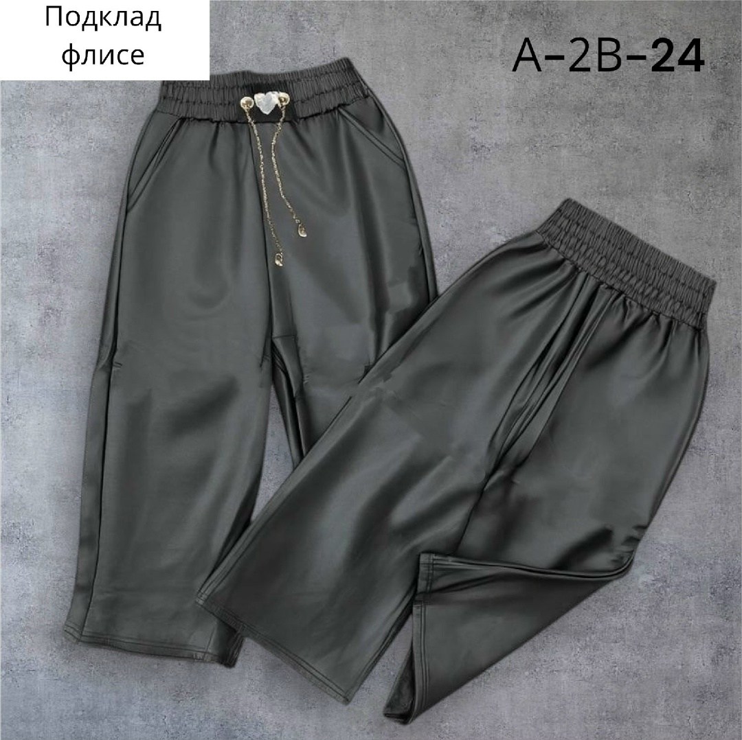 детские брюки,штаны кожаные,штаны для девочек,штаны демисезонные,модные штаны