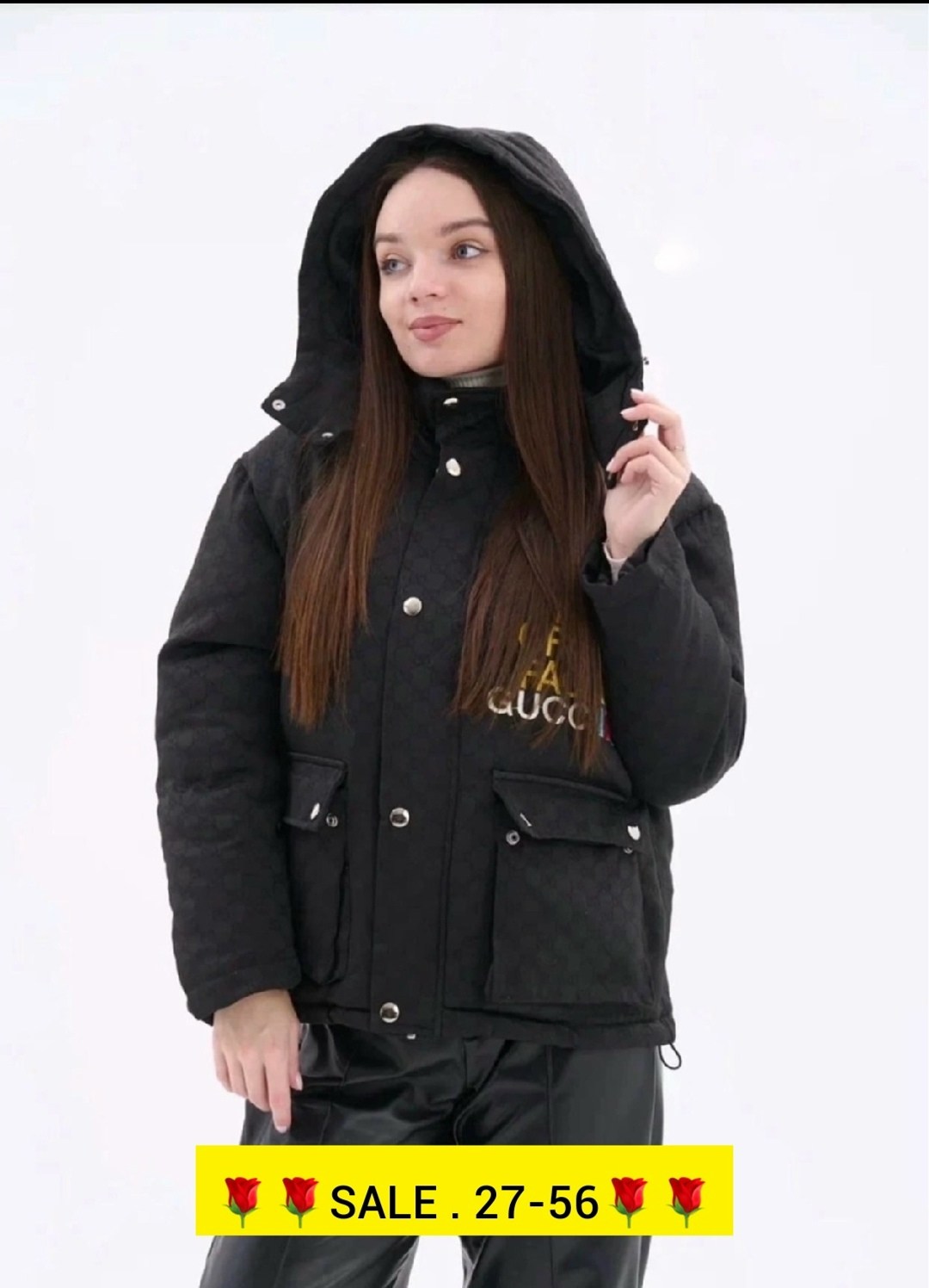 куртка женская,демисезонная куртка,женская куртка демисезонная,куртка стильная,куртка