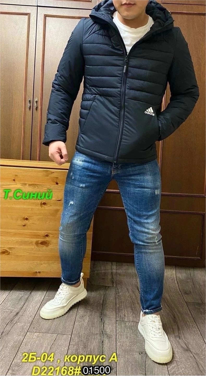 куртка мужская зимняя adidas,куртки ,осенние куртки,зимняя куртка adidas,куртка мужская