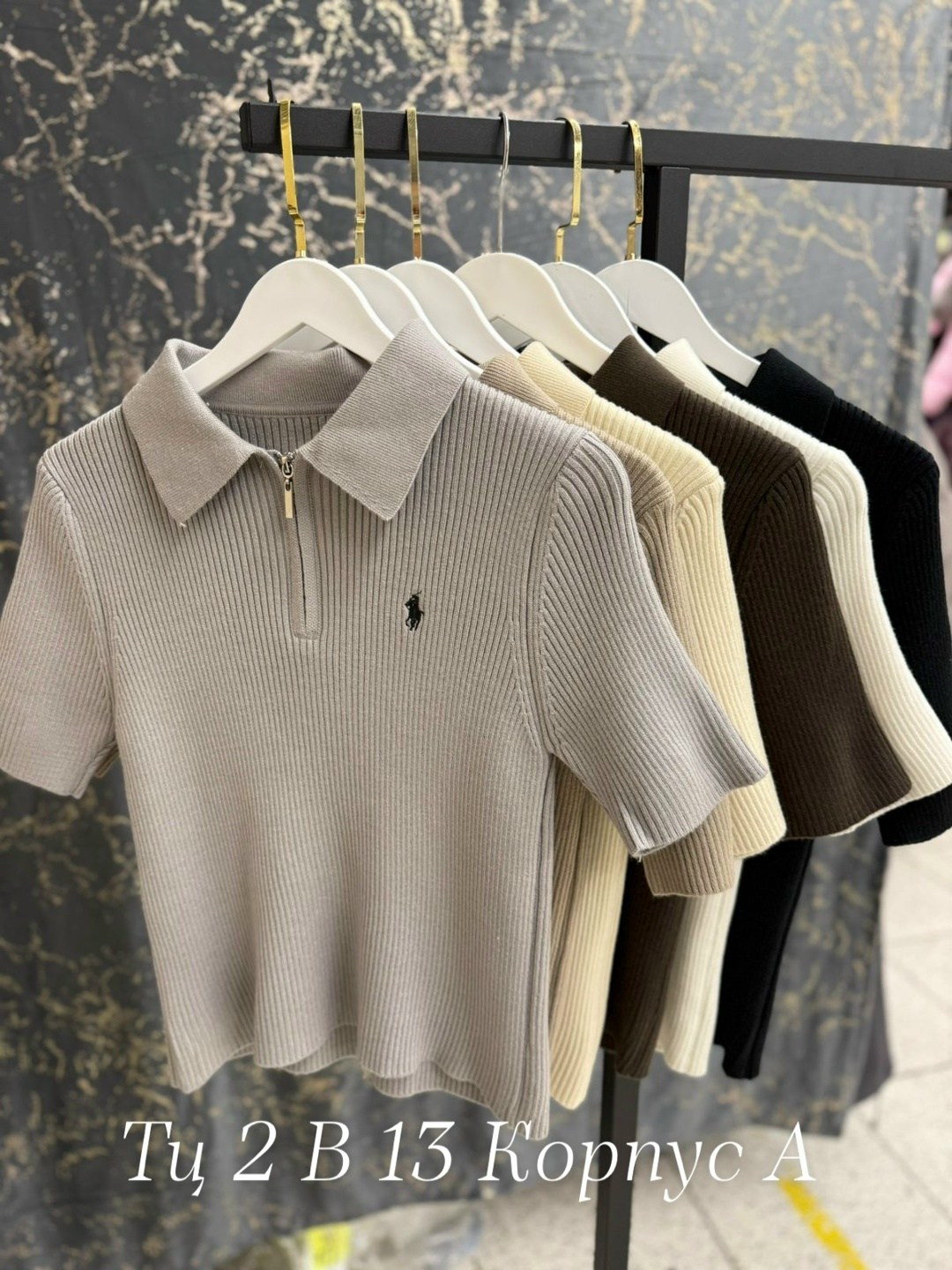 женская кофта,,кофточка,блузка кофточка,одежда