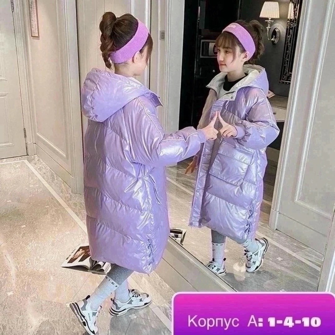 зимняя куртка для девочек,теплые куртки для девочек,пальто для девочек,детская зимняя куртка,куртка для девочки яркая