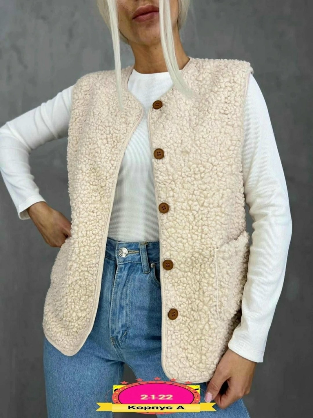 жилетка женская безрукавка утепленная,жилетка женская,жилетка с карманами,жилет утепленный безрукавка с карманами,жилет женский теплый