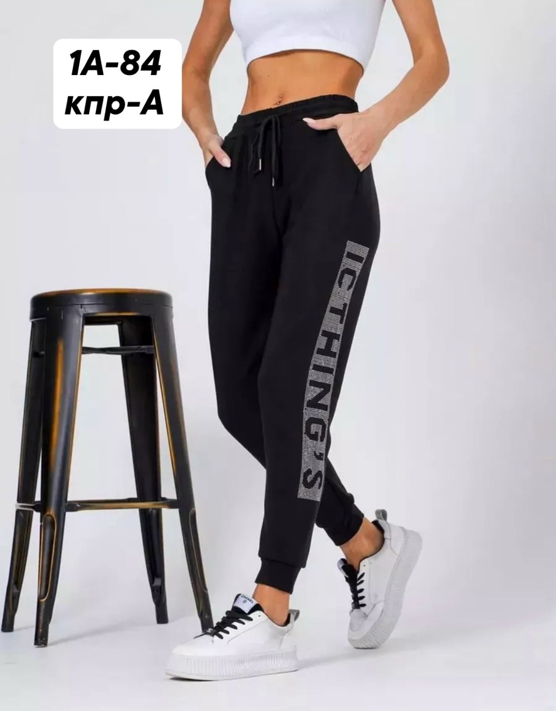 спортивные штаны со стразами,брюки спортивные женская,cпортивные штаны женские,спортивные штаны зимние утепленные джоггеры,спортивные штаны 2025 женские