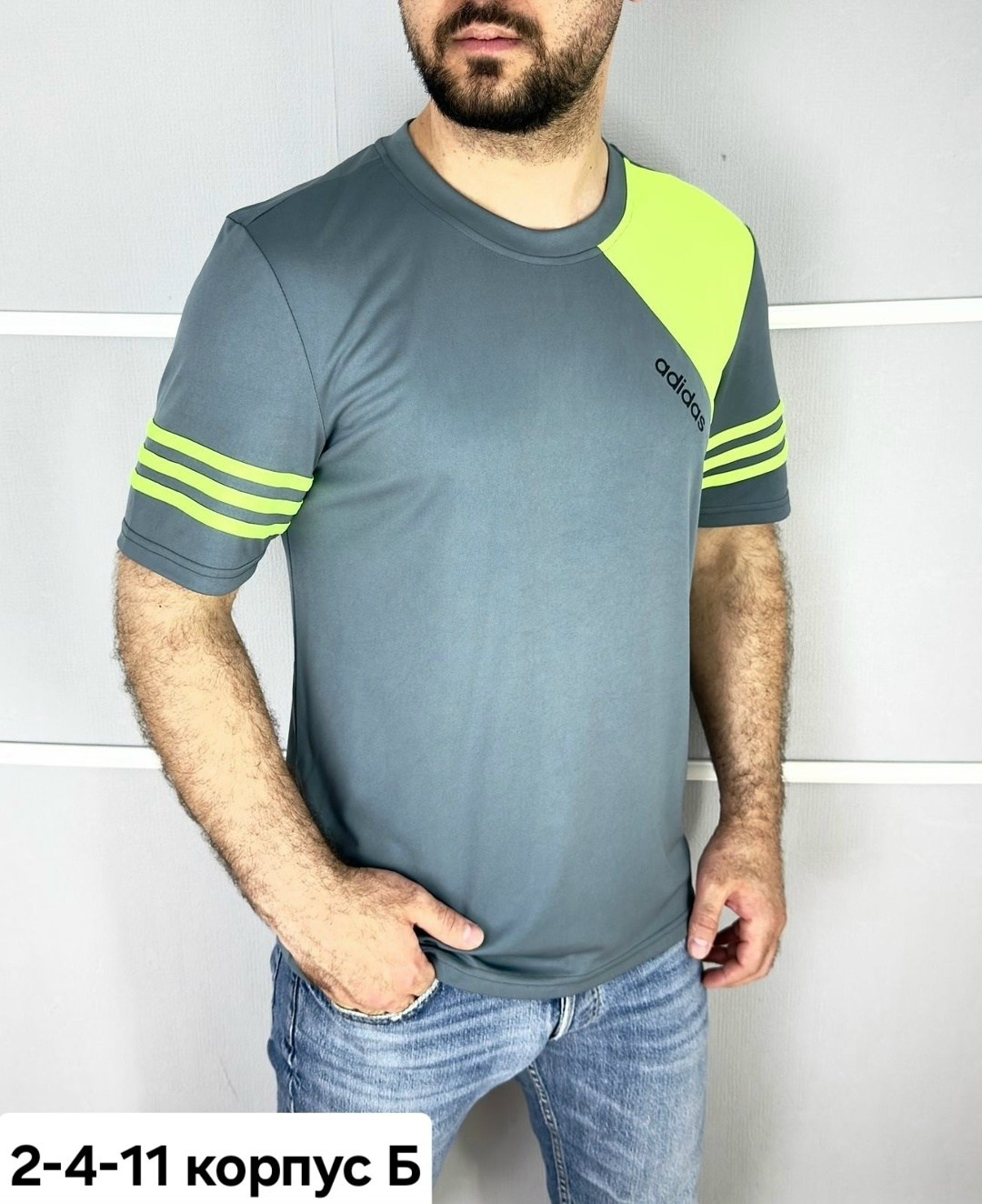 мужская футболка adidas,футболка мужская,мужская мода,футболка спортивная мужская,футболка