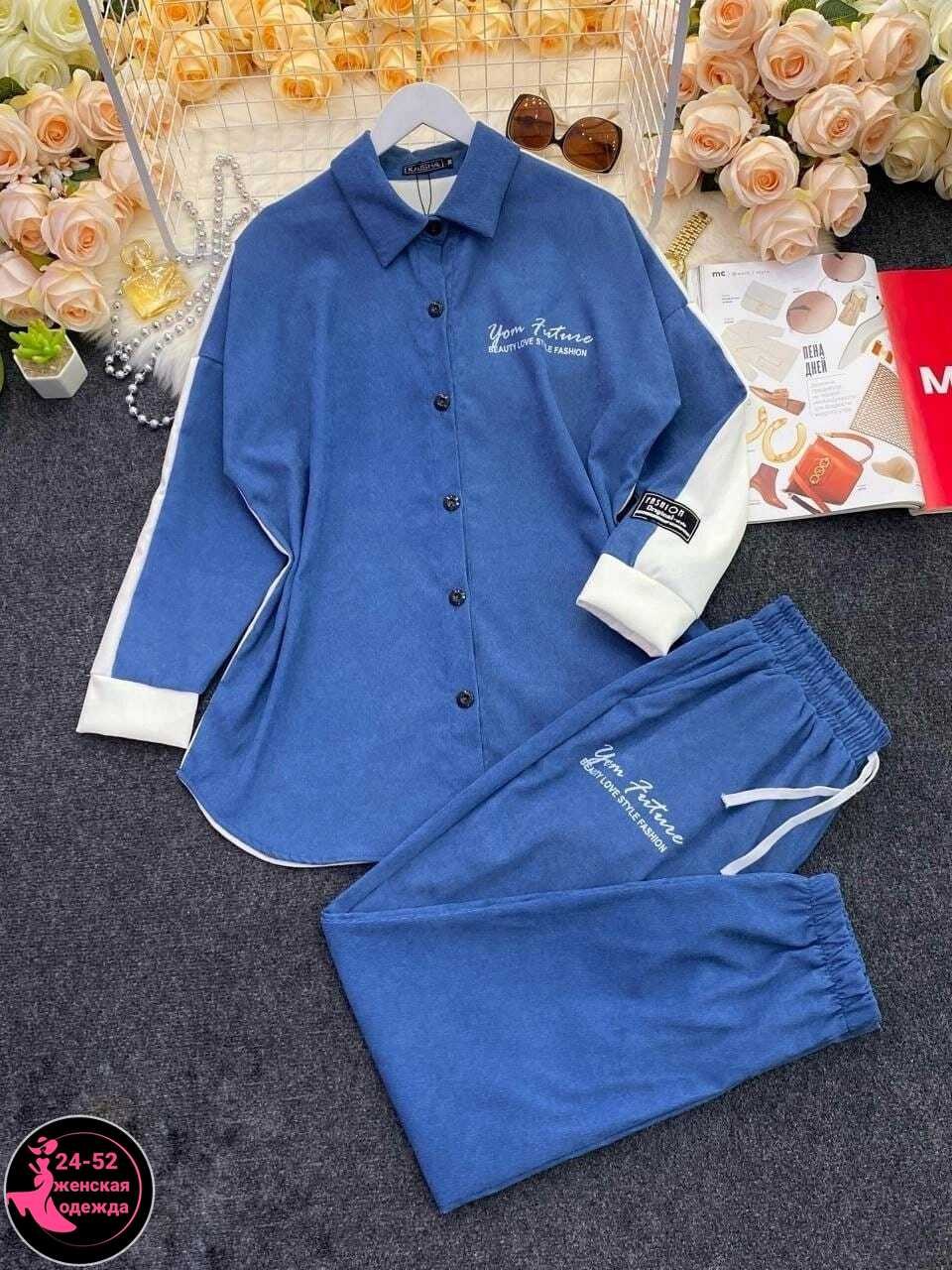 костюм двойка женская,спортивные костюмы женские,костюмы двойки,костюм двойка спортивный женский,костюм женский трикотажный