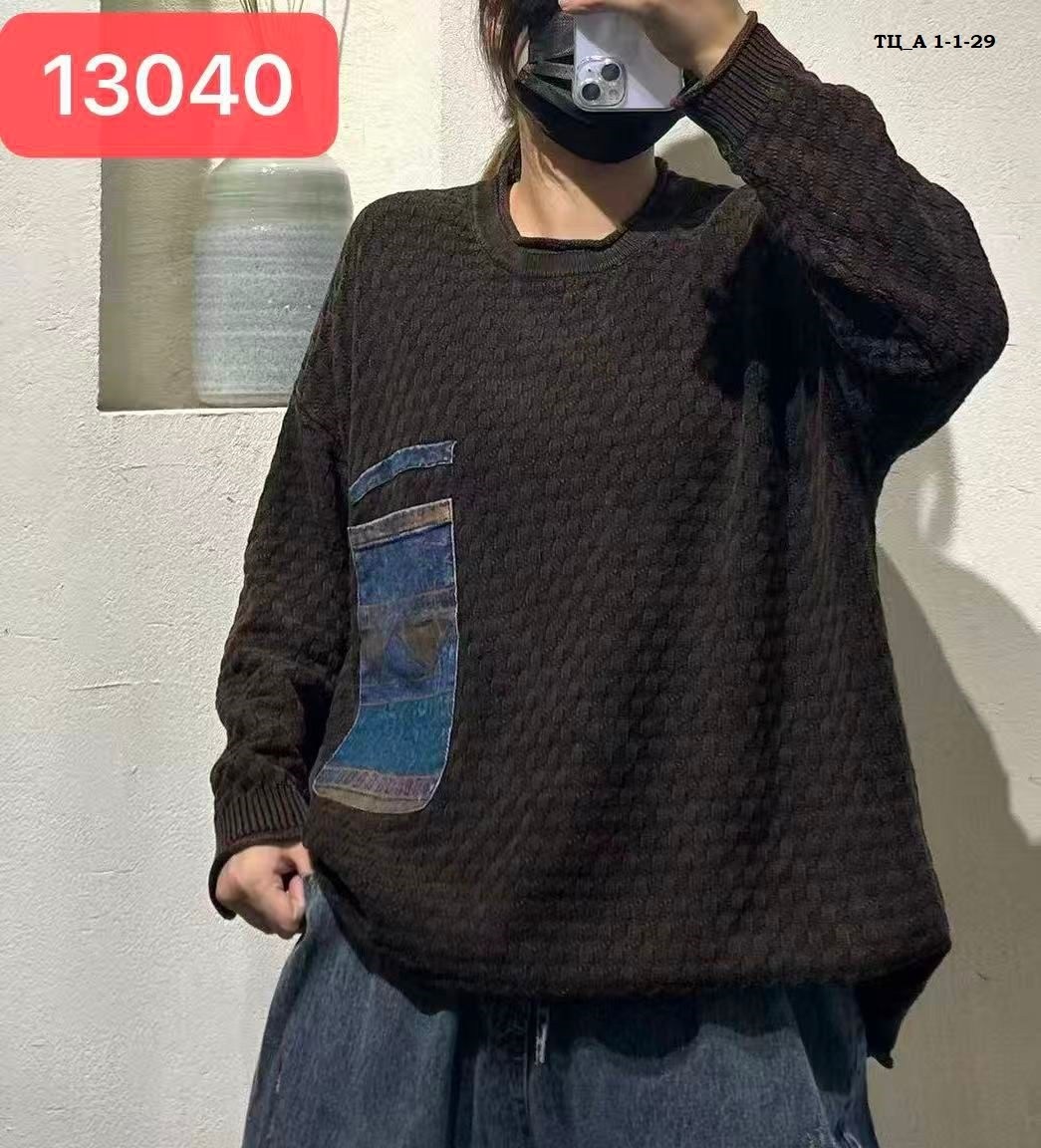 женские вязаные свитера,свитер в стиле пэчворк,женский вязаный джемпер max lulu,джемпер вязаный,свитер пуловер