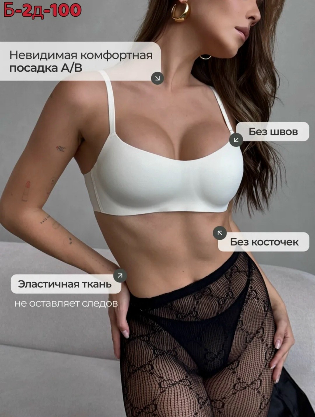 нижнее белье женское комплект сексуальное,нижнее белье прозрачное комплект,комплект нижнего белья,женская нижнее белье,женские белье