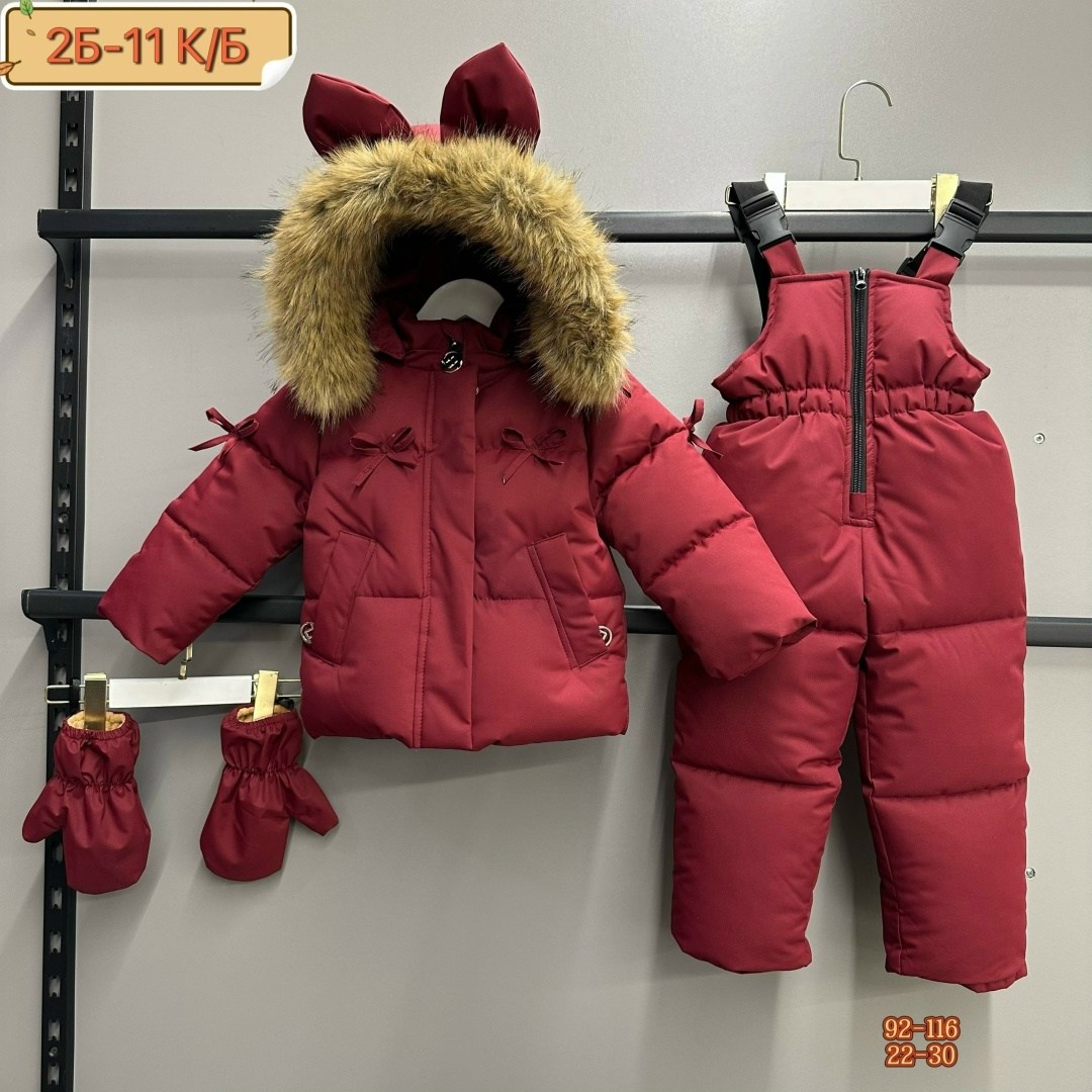 зимний костюм для девочек,детский зимний костюм,зимние костюмы,одежда зимняя,зимние комбинезоны