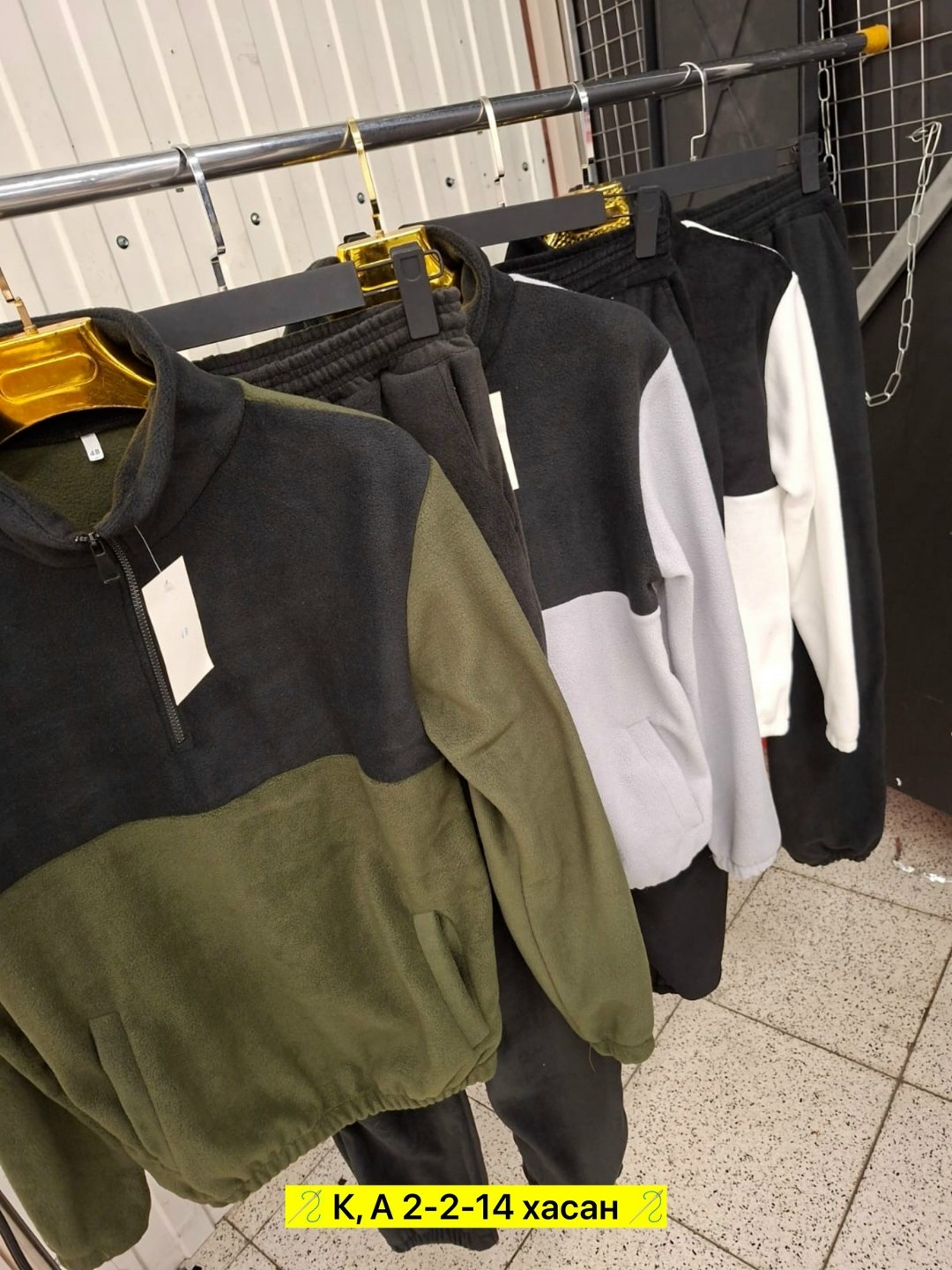 мужской костюм на флисе,мужской спортивный костюм на флисе,спорт костюм,мужские спортивные костюмы,спортивный костюм мужской спортивный костюм