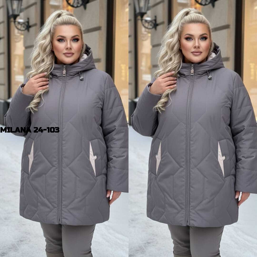 куртка женская,куртка демисезонная,удлиненная куртка,женская демисезонная куртка,куртка женская зимняя