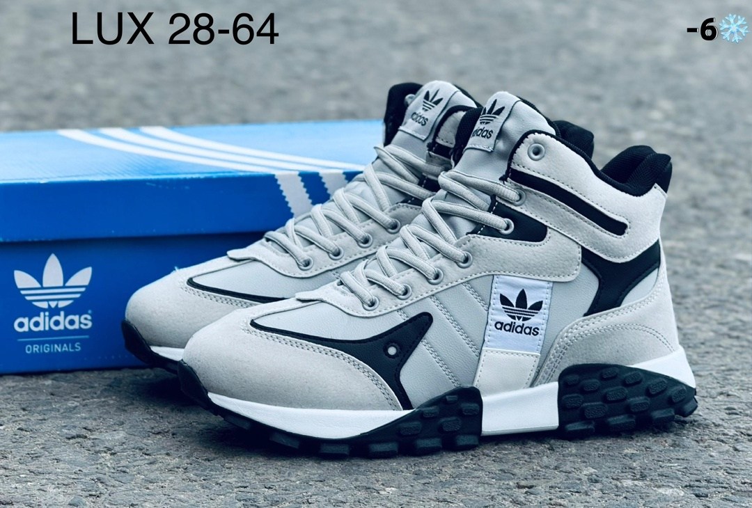 зимние кроссовки adidas,кроссовки мужские adidas,кроссовки мужские зимние adidas,кроссовки мужские зимние adidas с мехом,кроссовки adidas