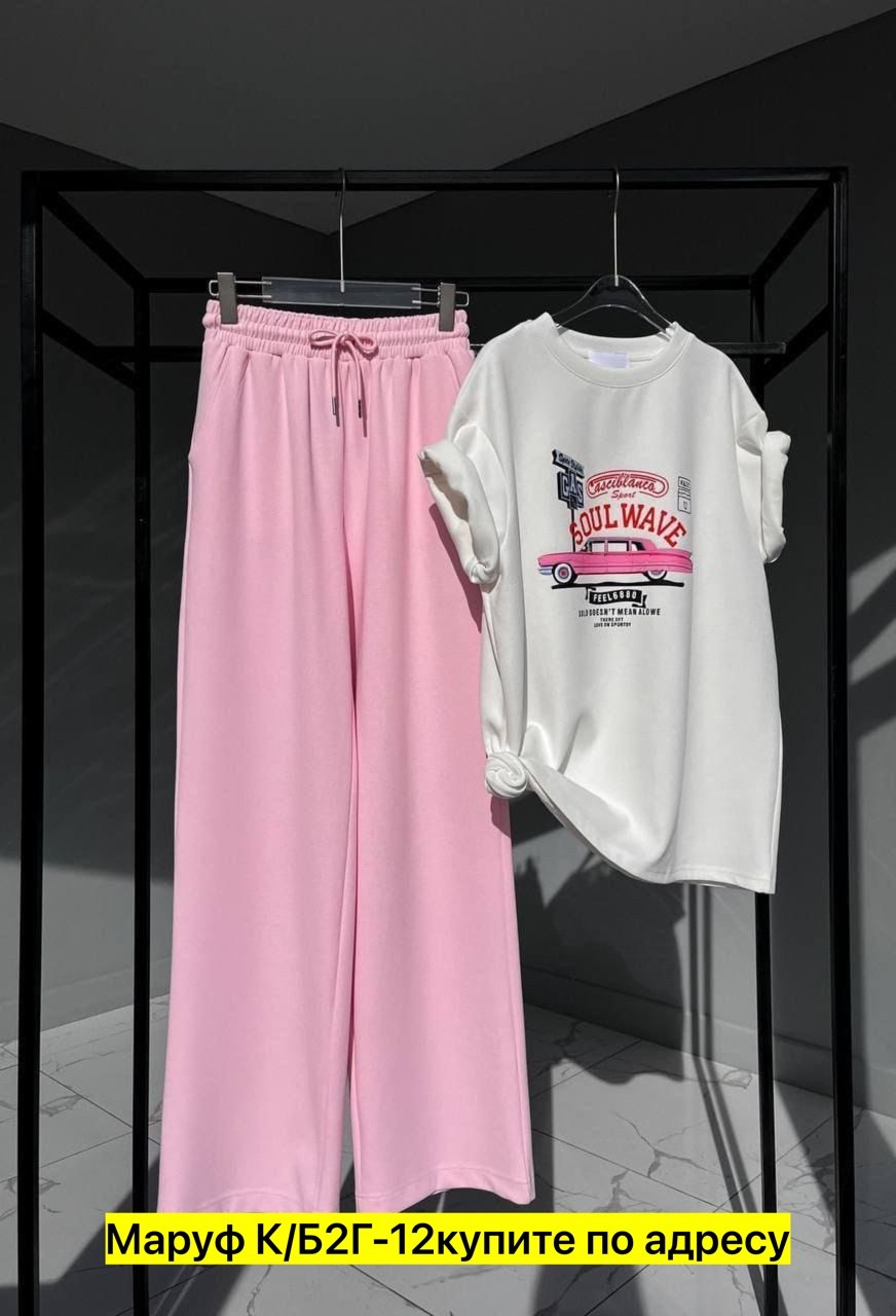 костюмы двойки, ,,костюмы спортивные женские,женский костюм двойка