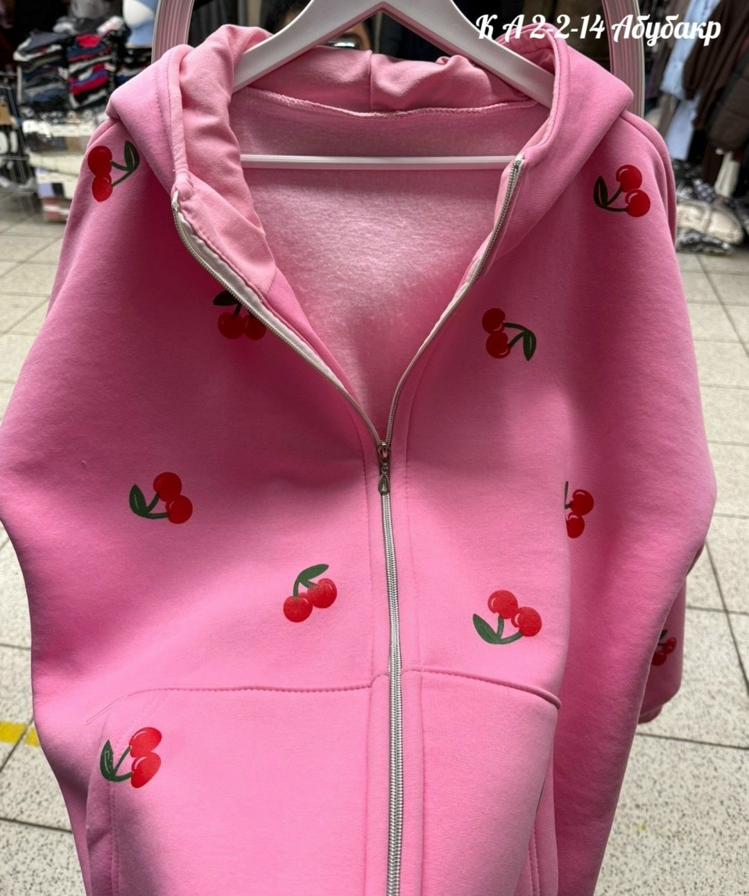 толстовки кофта,модная толстовка,женская модная куртка,стильное худи,белая кофта оверсайз