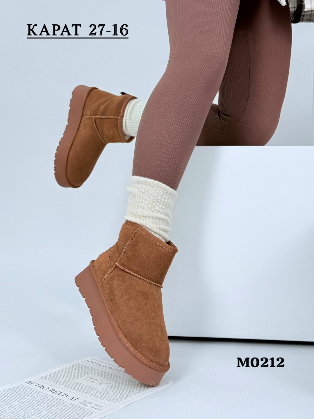 ,угги женские,зимние угги,женские зимние угги,короткие угги